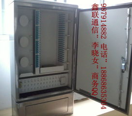 寧波慈溪市鑫聯(lián)通信設備廠 光通信連接的關(guān)鍵節(jié)點產(chǎn)品解析